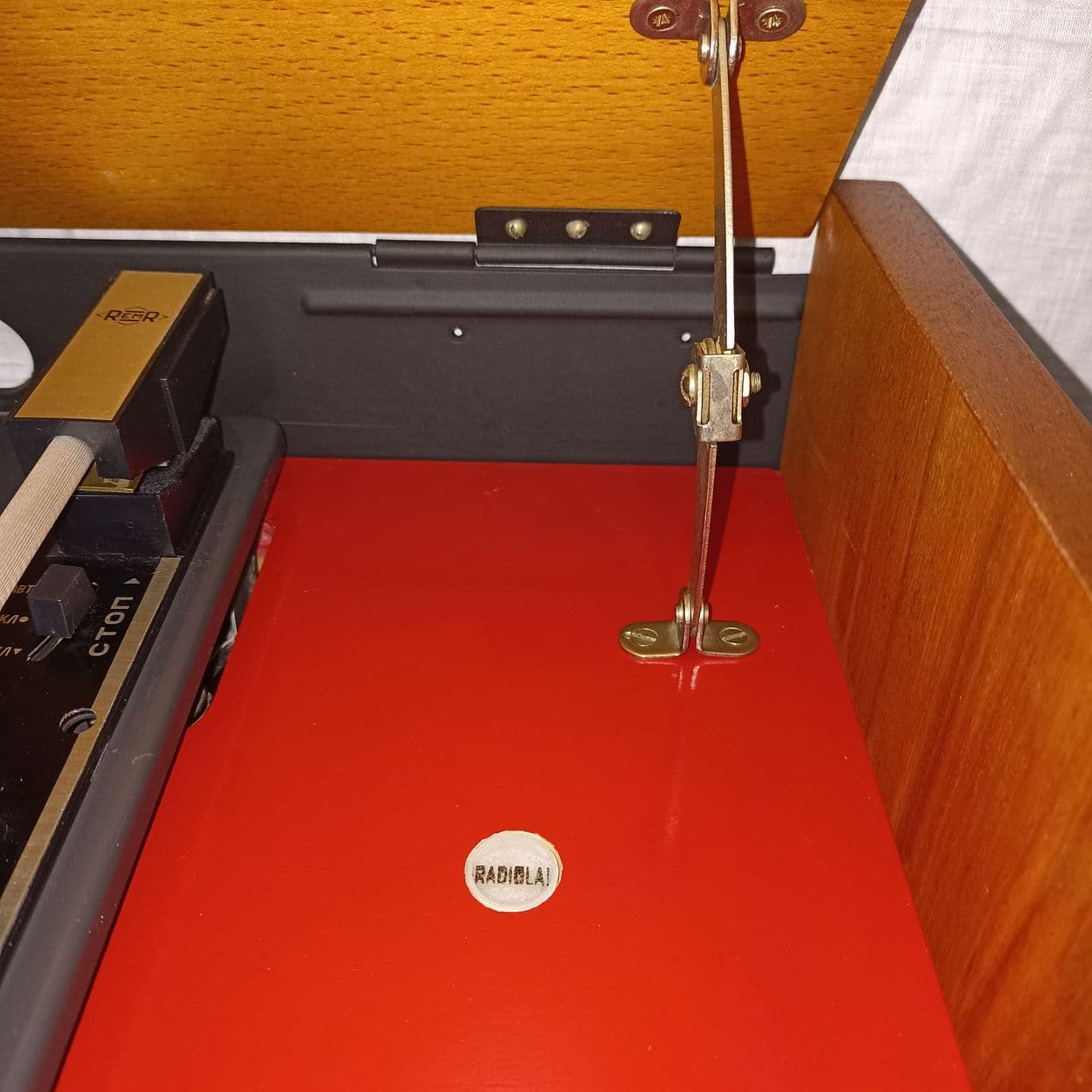 Купить Радиола RADIOLA! - Ригонда 102