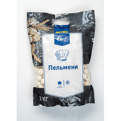 Купить ПЕЛЬМЕНИ METRO CHEF 2КГ. доставка продуктов Тюмень . доставка продуктов в Тюмени . доставка фруктов Тюмень . доставка фруктов в Тюмени . достав