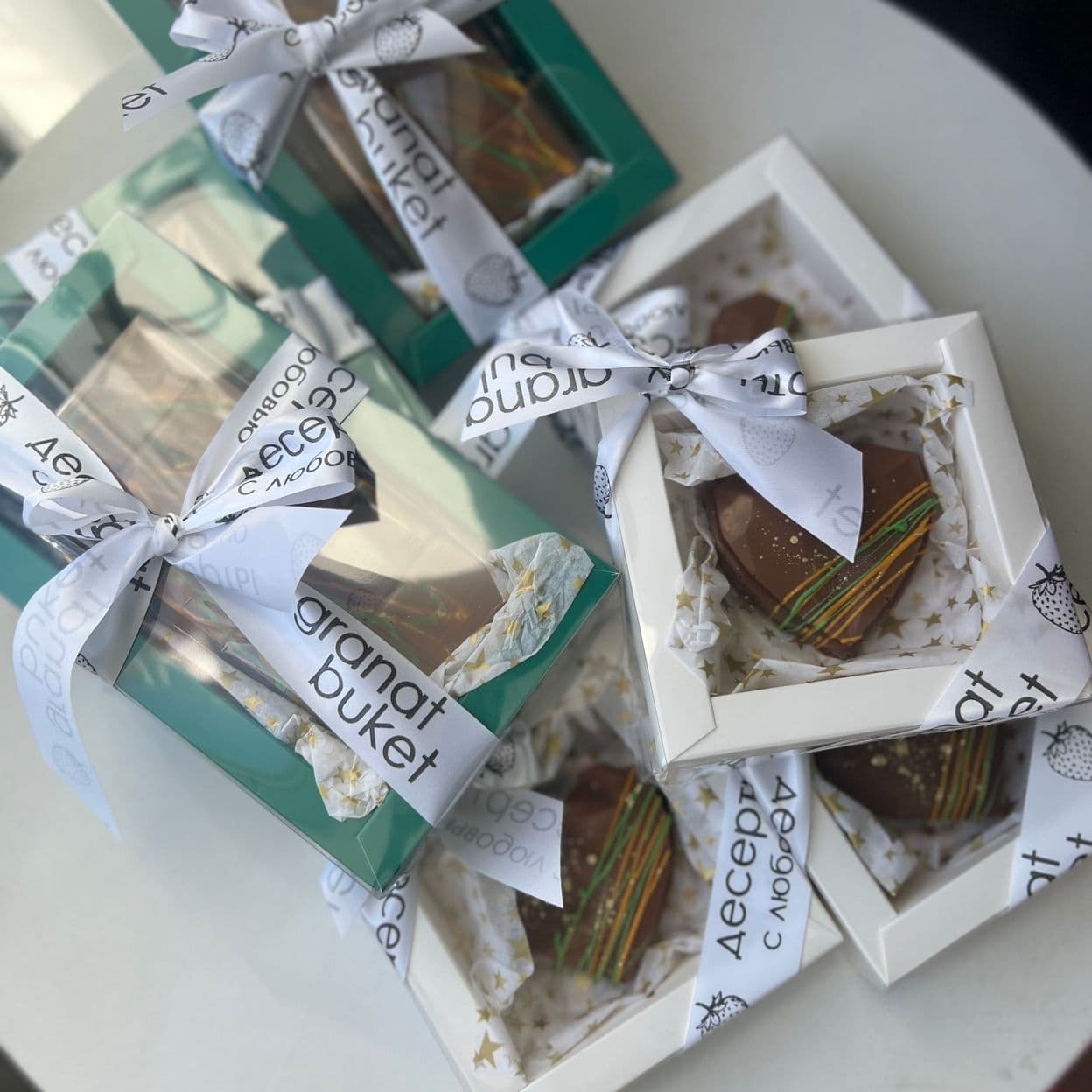 Купить Дубайский шоколад