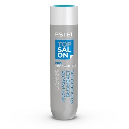 Купить Шампунь для волос Гиалуроновый ESTEL TOP SALON PRO.УВЛАЖНЕНИЕ, 250 мл