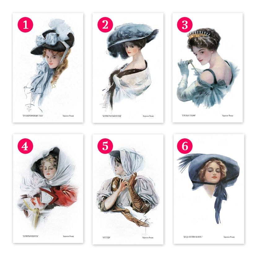 Купить Коллекционная открытка из серии "Красотки -1" .