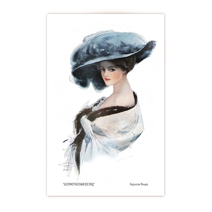Купить Коллекционная открытка из серии "Красотки -1" .