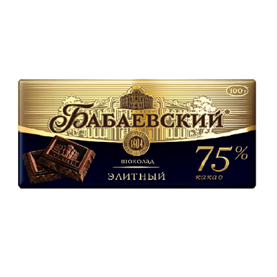 Купить БАБЕВСКИЙ ШОКОЛАД ТЕМНЫЙ 75% КАКАО ЭЛИТНЫЙ 100 Г. доставка продуктов Тюмень . доставка продуктов в Тюмени . доставка фруктов Тюмень . доставка 