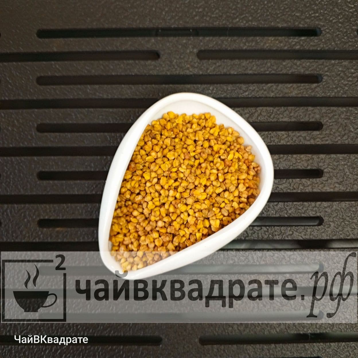 Купить Гречишный чай