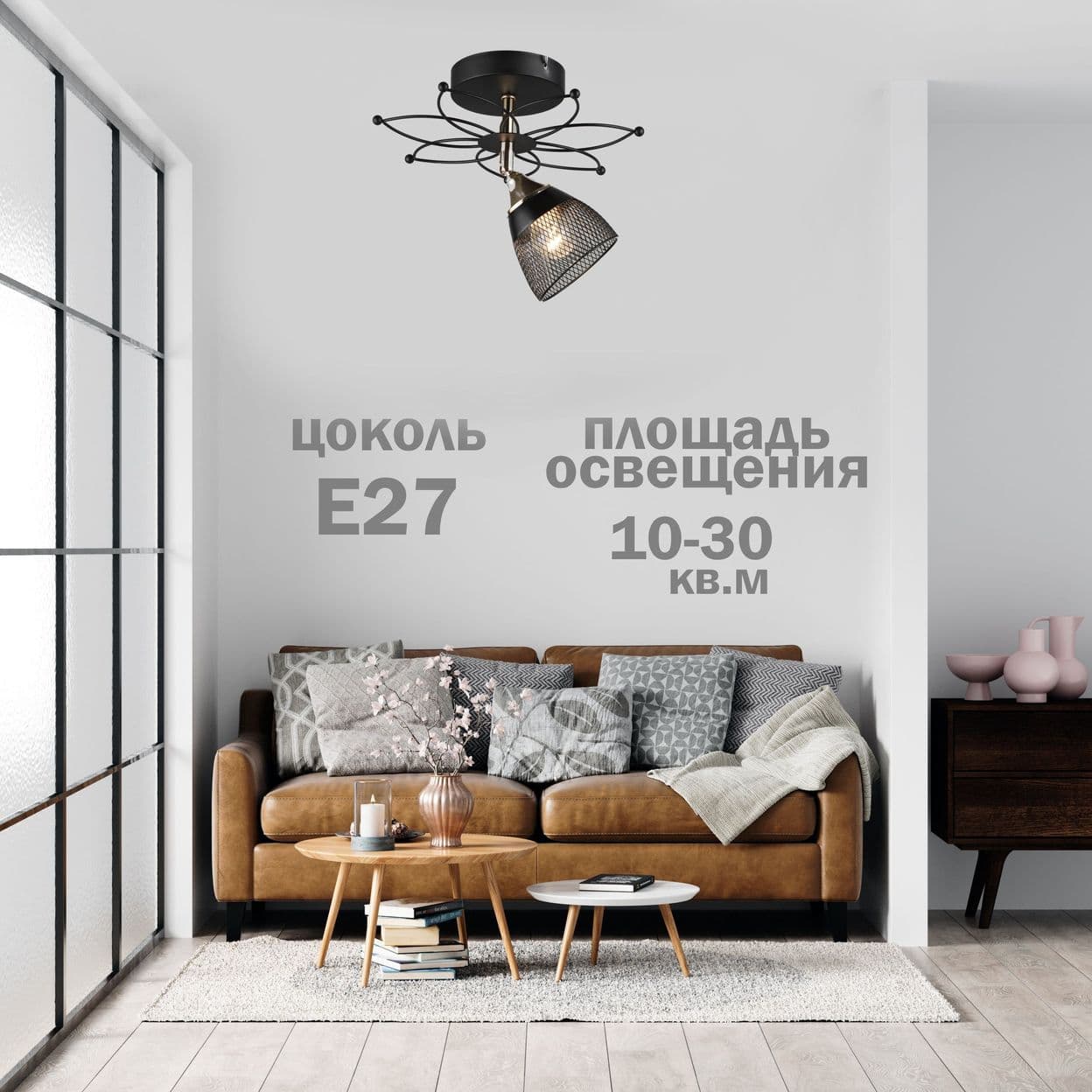 Купить Люстра подвесная, потолочный светильник каркасный 40W*1