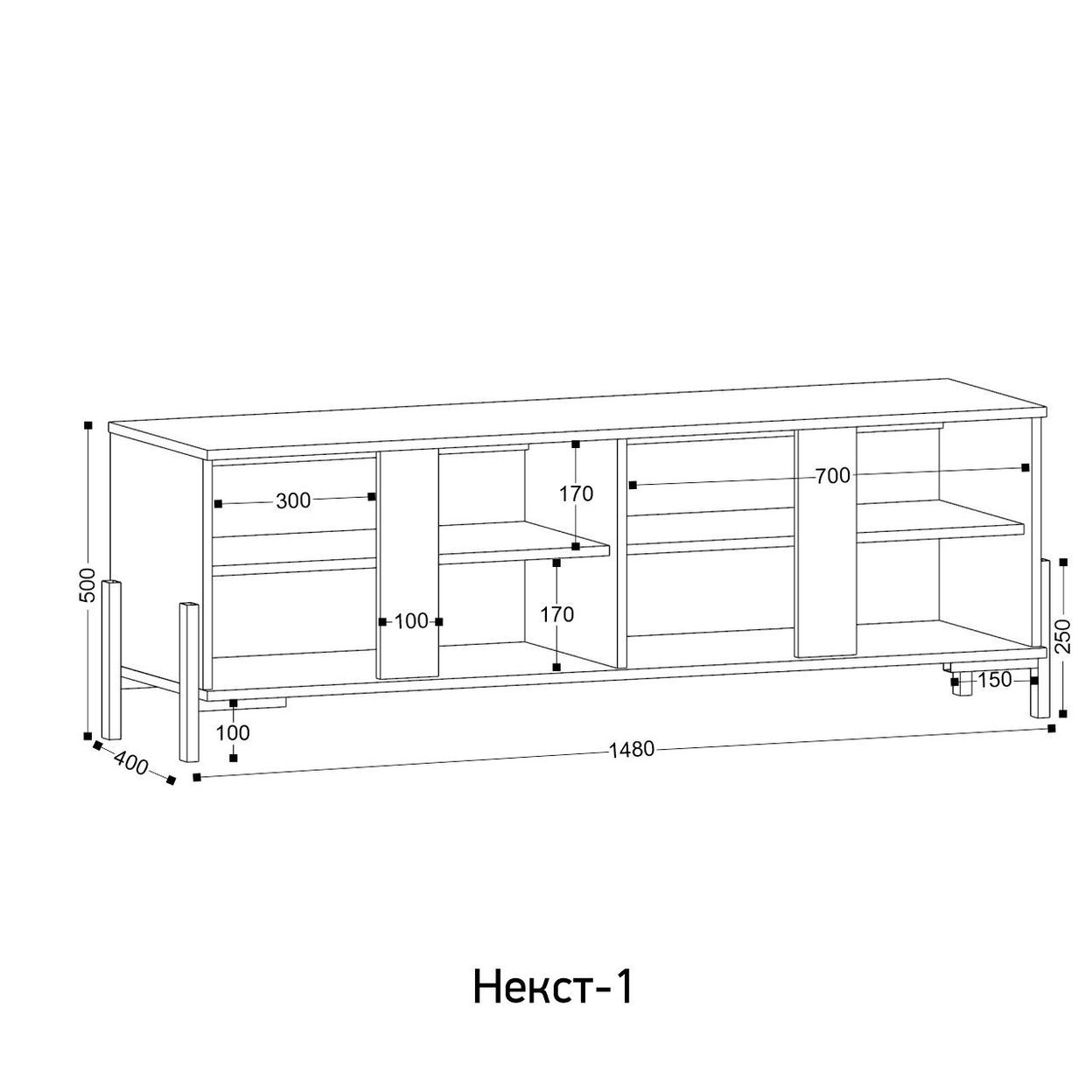 Купить «Некст 1» Тумба ТВ