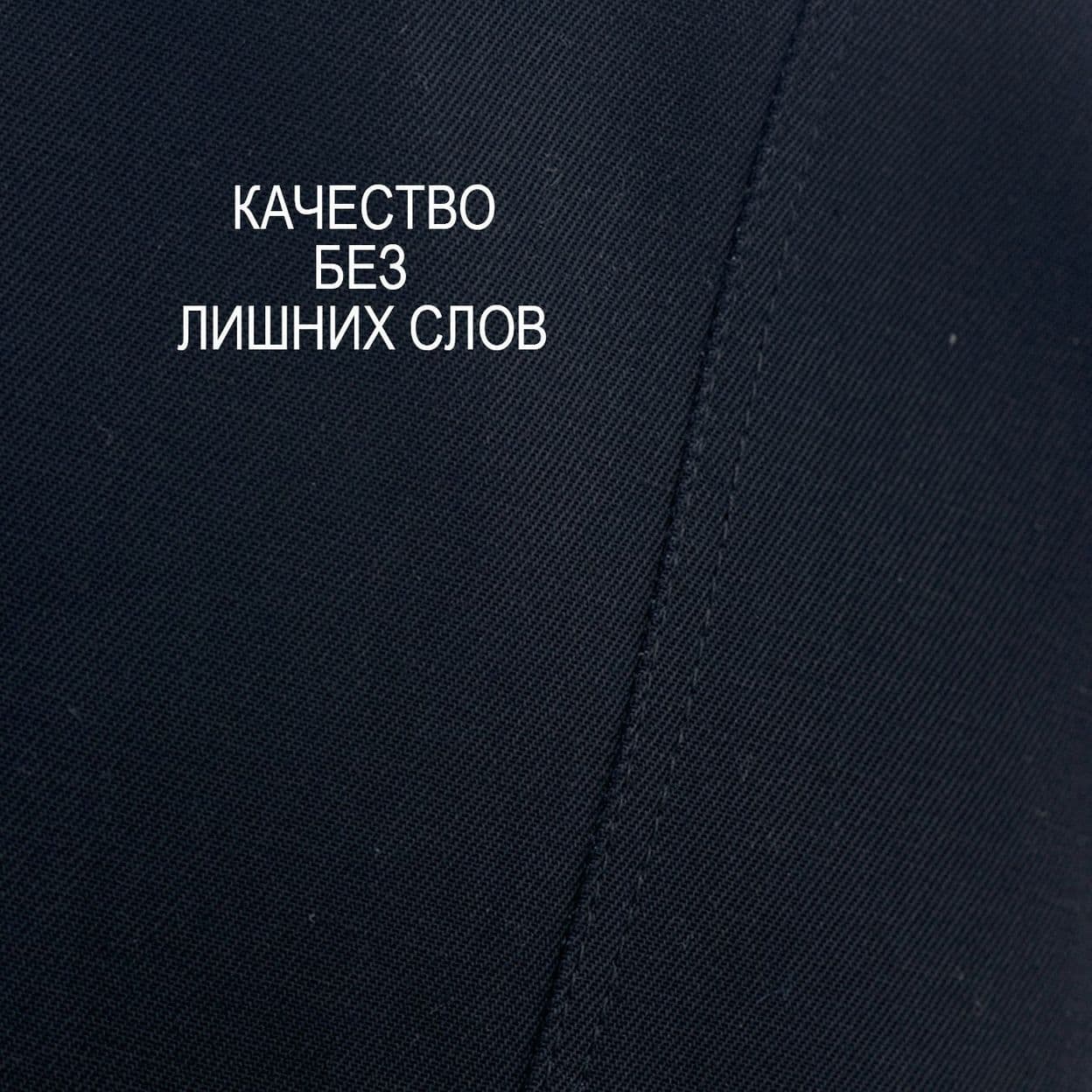 Купить Шоппер Совет Советчикам