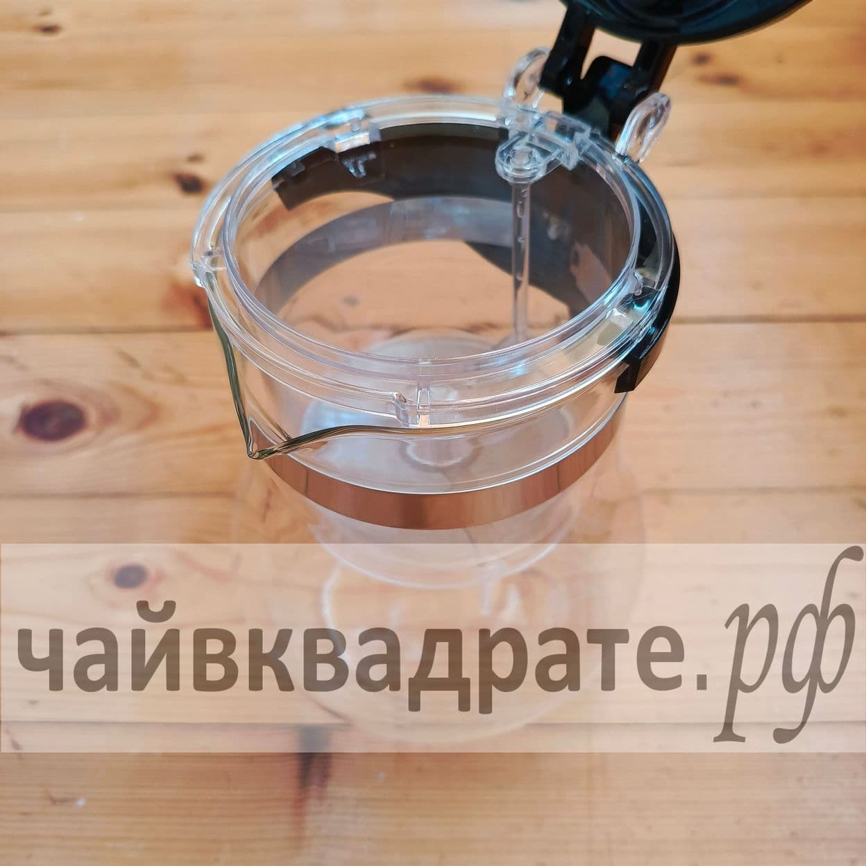 Купить Чайник гунфу (Типот)