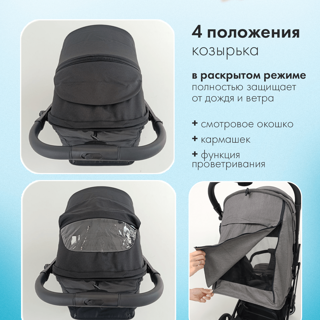 Купить Danki Trend Plus Coffee
