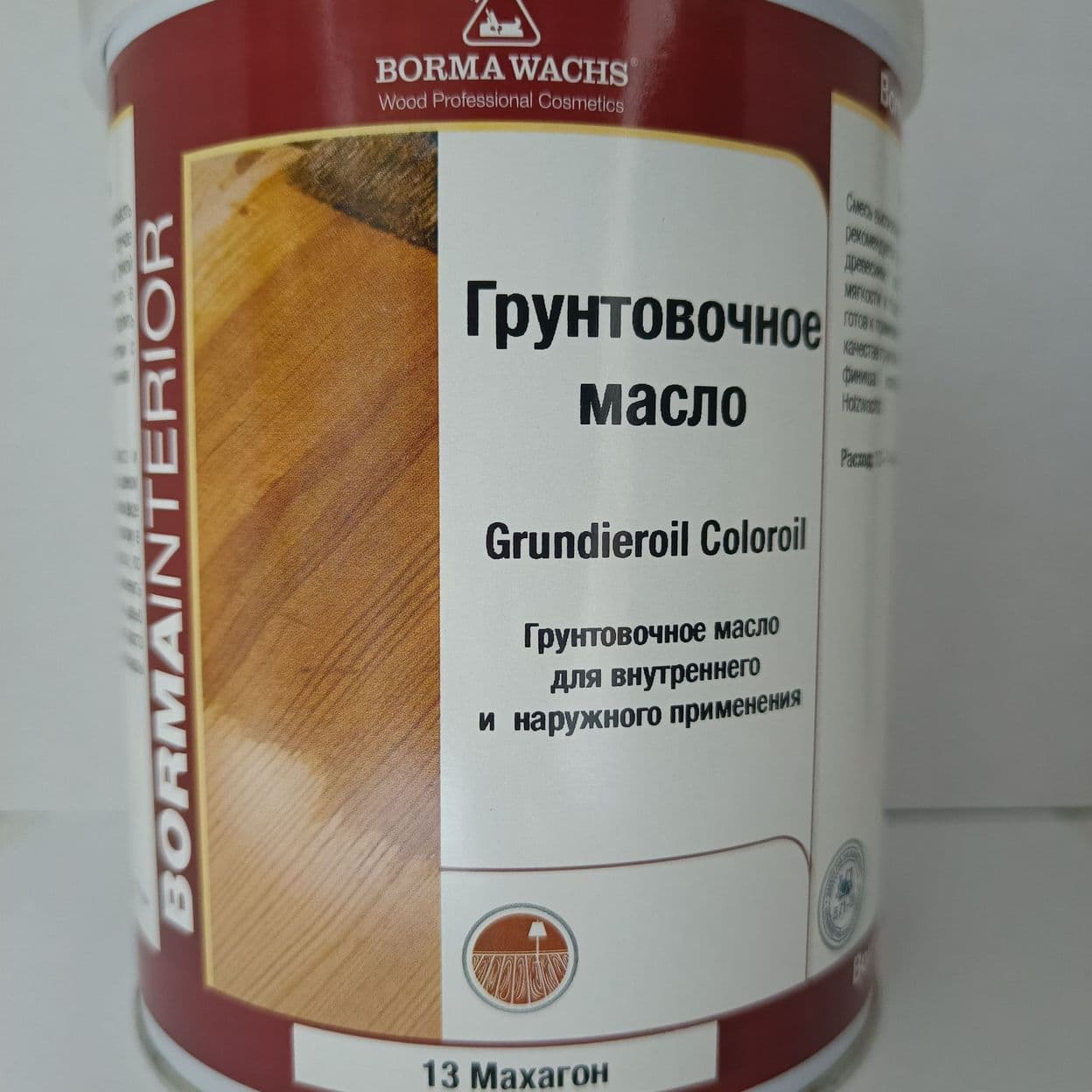 Купить Грунтовочное масло 13 Borma Wachs