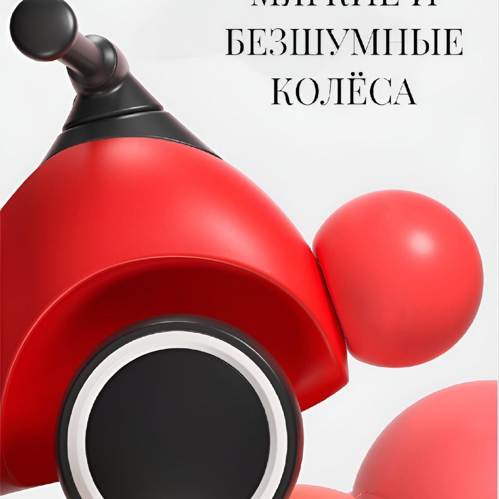 Купить Толокар Danki Mini Красный