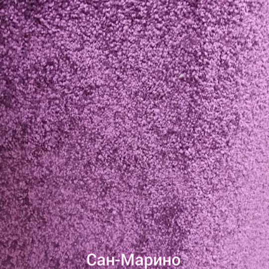 Купить 1м Ковровая дорожка Сан-Марино