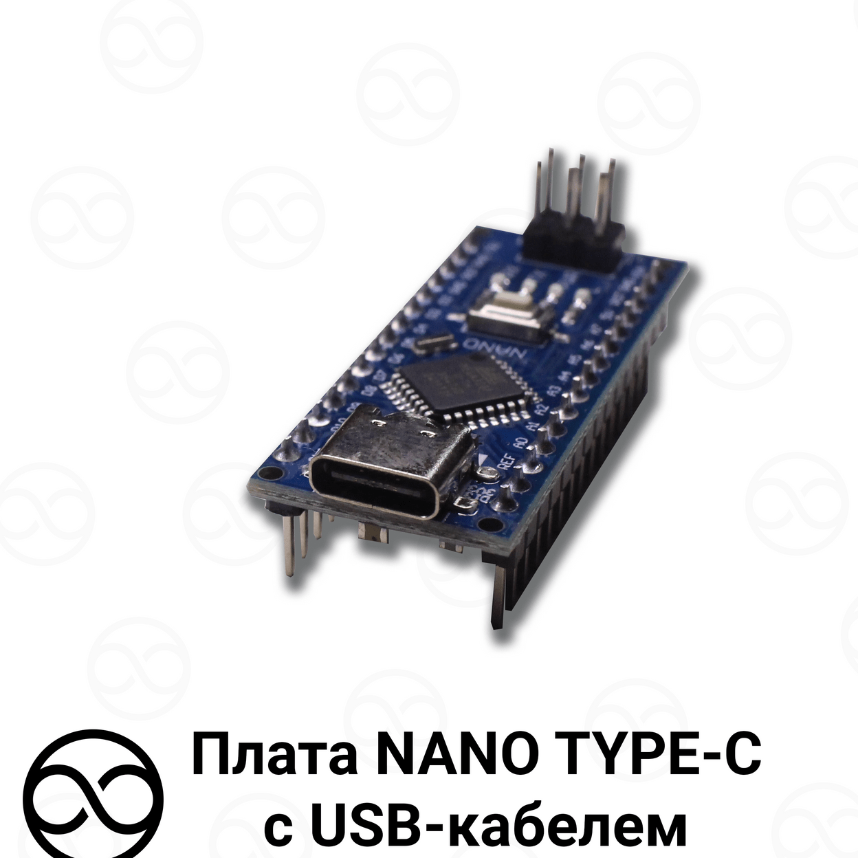 Купить Плата NANO с кабелем TYPE-C
