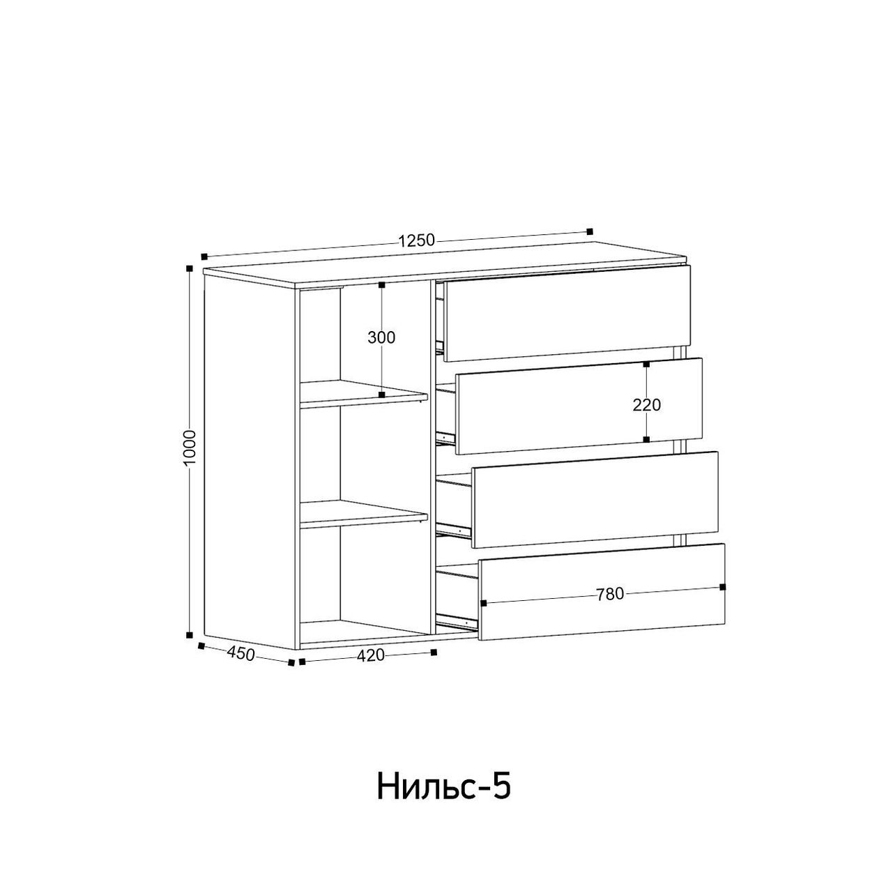 Купить «Нильс 5» комод