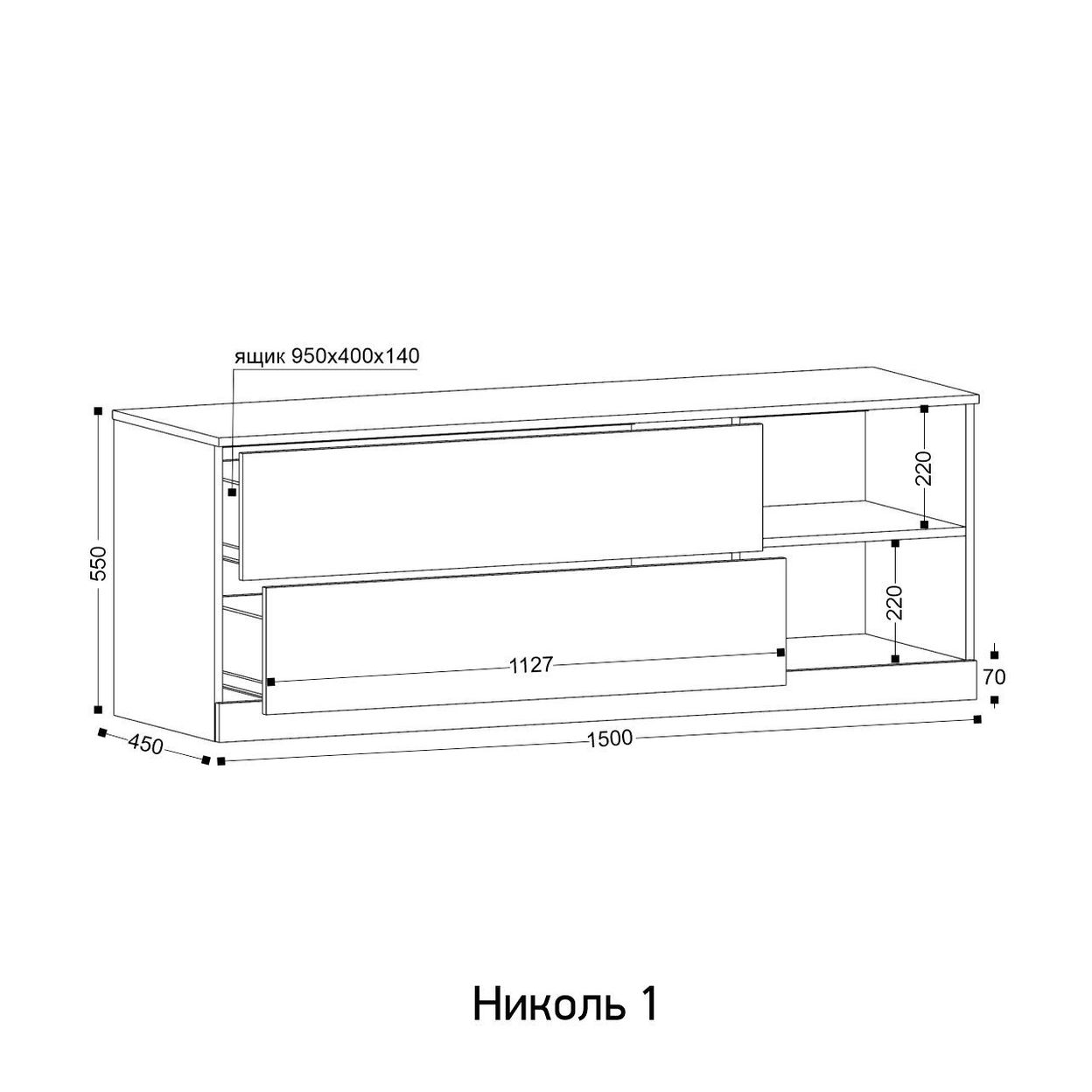 Купить «Николь 3» Тумба