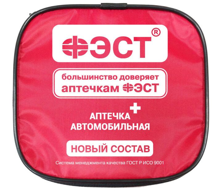 Купить Аптечка ФЭСТ автомобильная мягкий футляр (арт.3737),  №260н