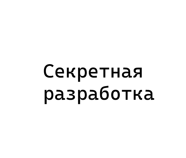 Купить Sofle Ultima
