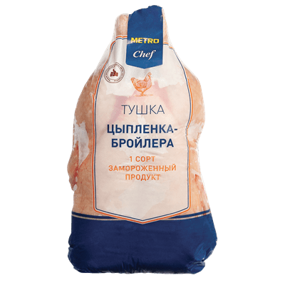 Купить ТУШКА ЗАМОРОЖ. ПАКЕТ METRO CHEF 1 КГ. доставка продуктов тюмень . доставка продуктов в тюмени . доставка фруктов тюмень . доставка фруктов в тю