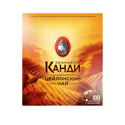 Купить ПРИНЦЕССА КАНДИ ЧАЙ ЧЕРНЫЙ ЦЕЙЛОН 100 ШТ. Х 2 Г. доставка продуктов Тюмень . доставка продуктов в Тюмени . доставка фруктов Тюмень . доставка ф