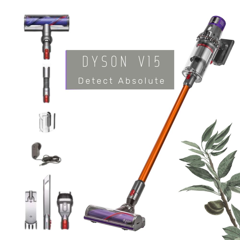 Купить Пылесос Dyson V15 Detect Absolute (SV47) (Absolute Gold) EU