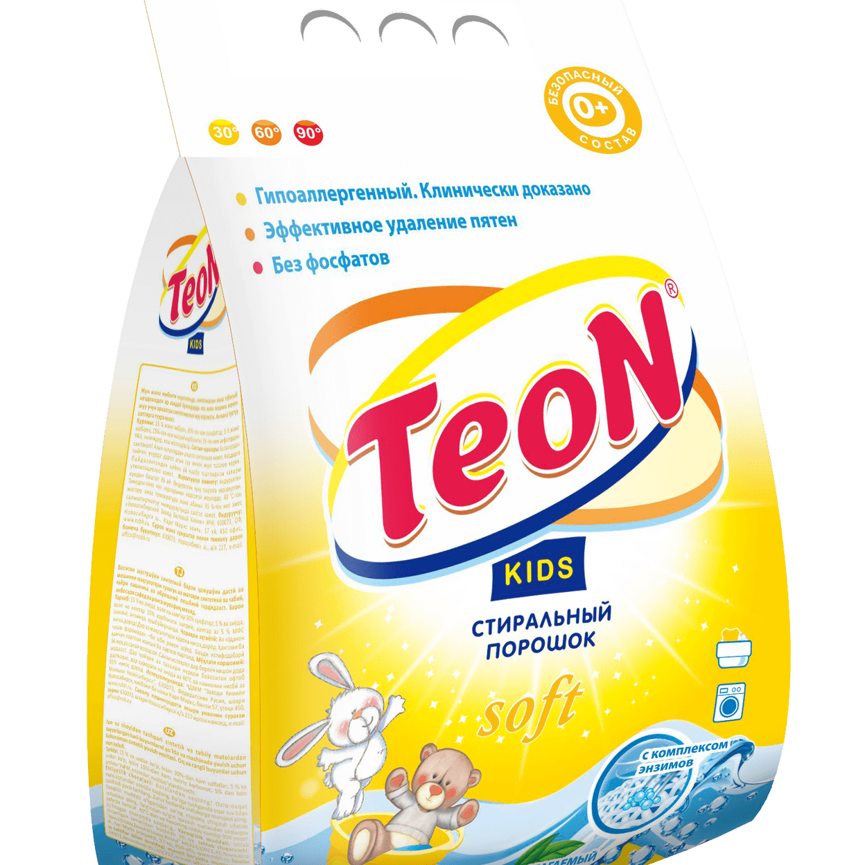 Купить Стиральный порошок Teon Kids