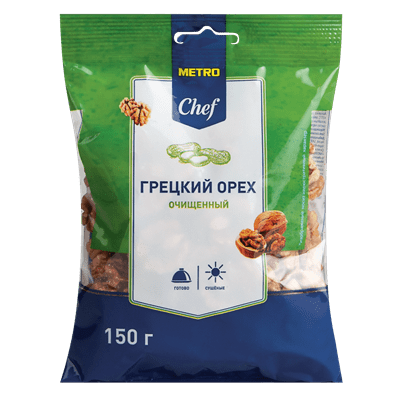 Купить ОРЕХ ГРЕЦКИЙ METRO CHEF ОЧИЩЕННЫЙ 150 Г. доставка продуктов тюмень . доставка продуктов в тюмени . доставка фруктов тюмень . доставка фруктов в