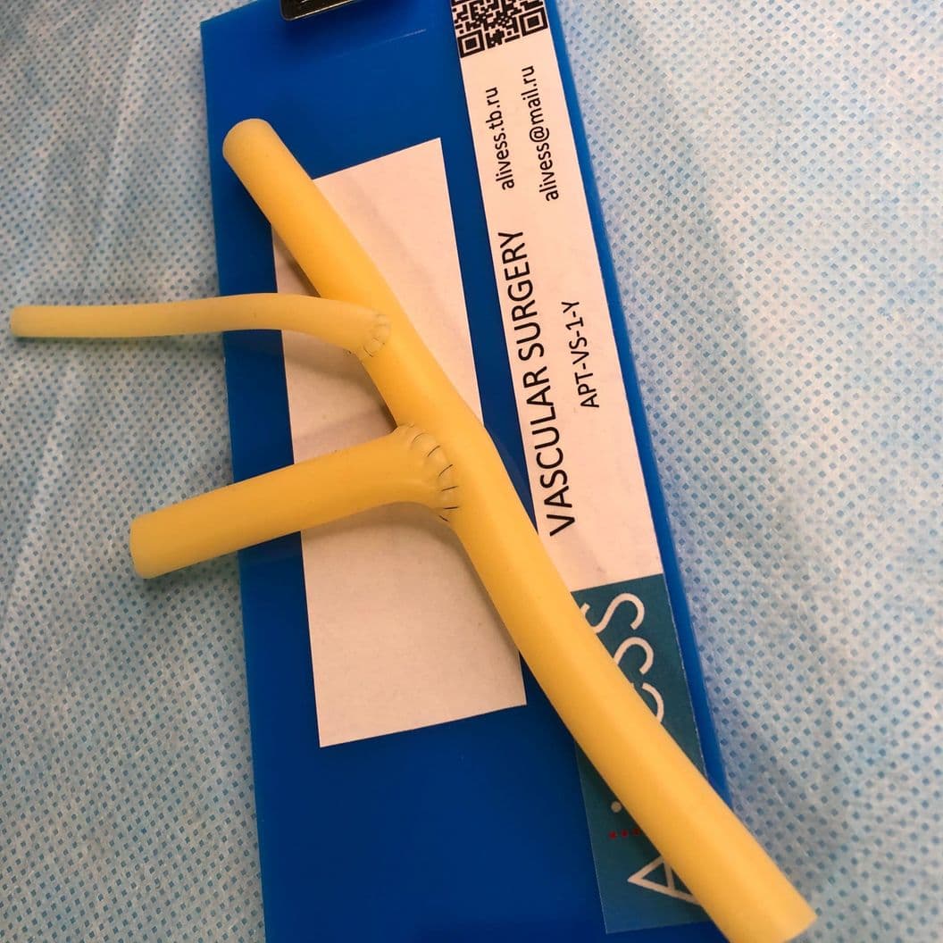 Купить VASCULAR SURGERY 