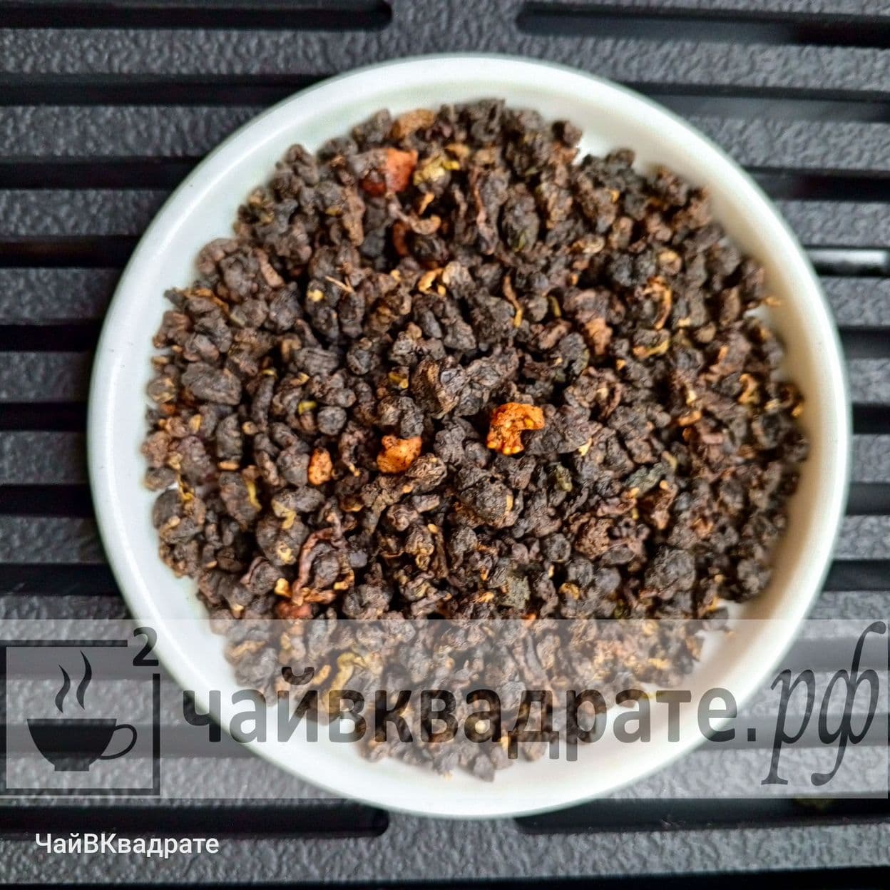 Купить Габа Фермерская Клубника PREMIUM