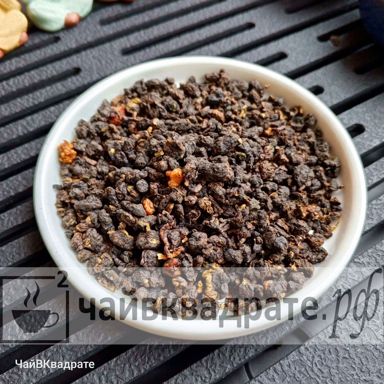 Купить Габа Фермерская Клубника PREMIUM