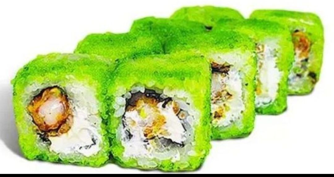 Купить Аригато