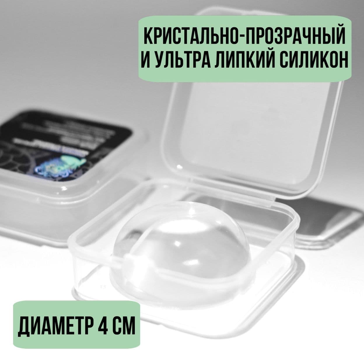 Купить Сменная подушечка для штампа нижняя