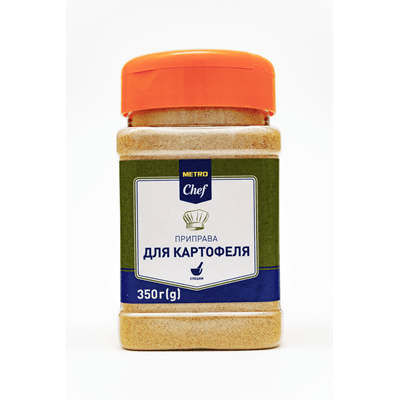 Купить ПРИПРАВА ДЛЯ КАРТОФЕЛЯ METRO CHEF 350 Г. с доставкой на дом . Доставка продуктов Тюмень , доставка продуктов в Тюмени , dostavka-produktov-tyum