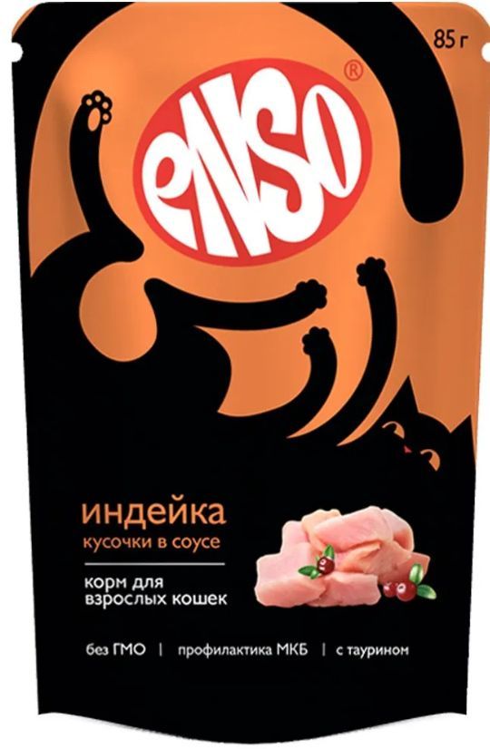 Купить Корм влажный ENSO полнорационный для любых кошек, кусочки в соусе все вкус по 4 шт (24 шт)