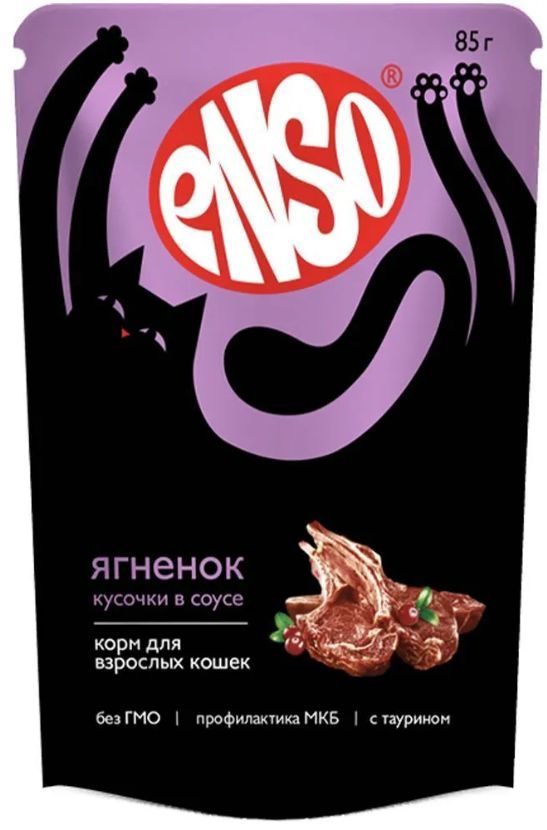 Купить Корм влажный ENSO полнорационный для любых кошек, кусочки в соусе все вкус по 4 шт (24 шт)