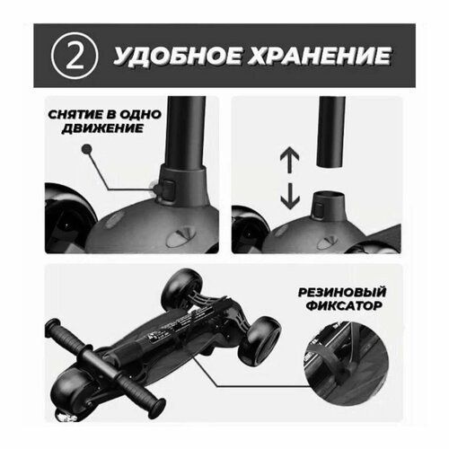 Купить Товар