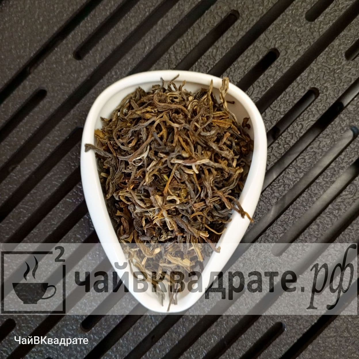 Купить Моли Да Бай Хао (Жасминовый Большой Белый Ворс)