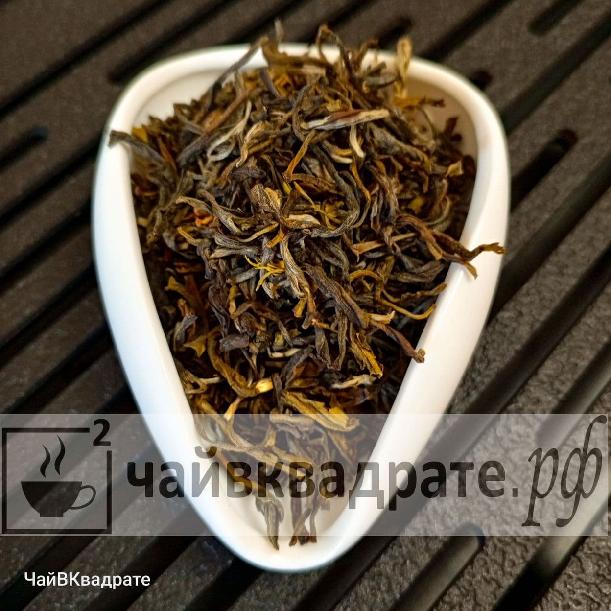 Купить Моли Да Бай Хао (Жасминовый Большой Белый Ворс)