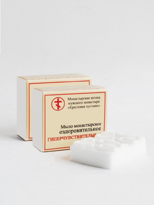 Купить Бизорюк Мыло монастырское оздоровительное Гиперчувствительная кожа 2 шт