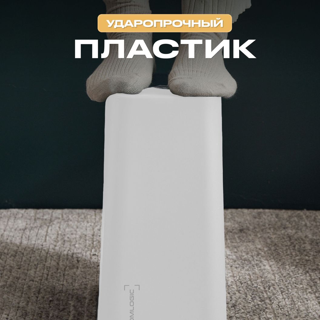 Купить Мусорное ведро узкое на кухню с крышкой 9 литров Белое