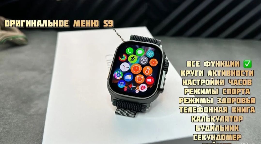 Купить Часы Apple Watch Ultra 2 amoled галерея