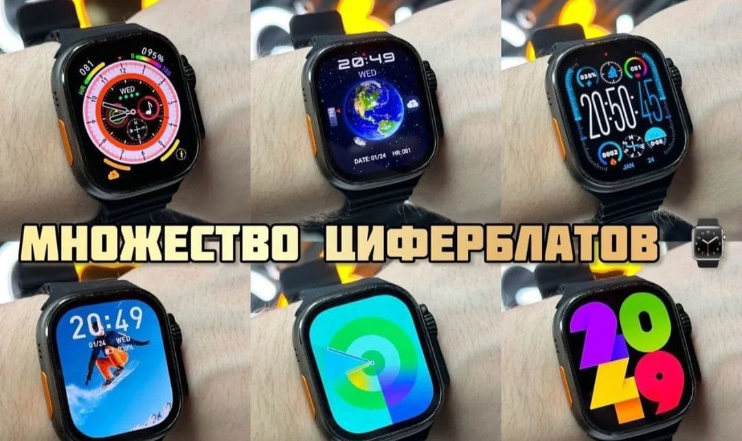 Купить Часы Apple Watch Ultra 2 amoled галерея
