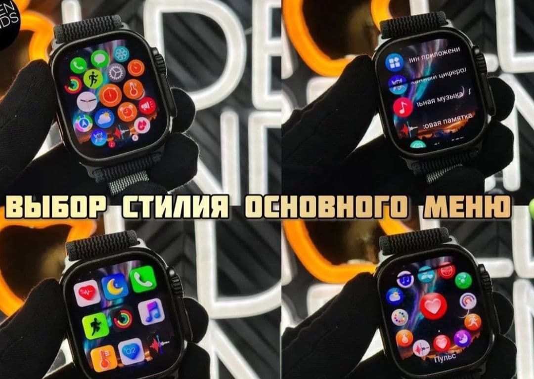 Купить Часы Apple Watch Ultra 2 amoled галерея