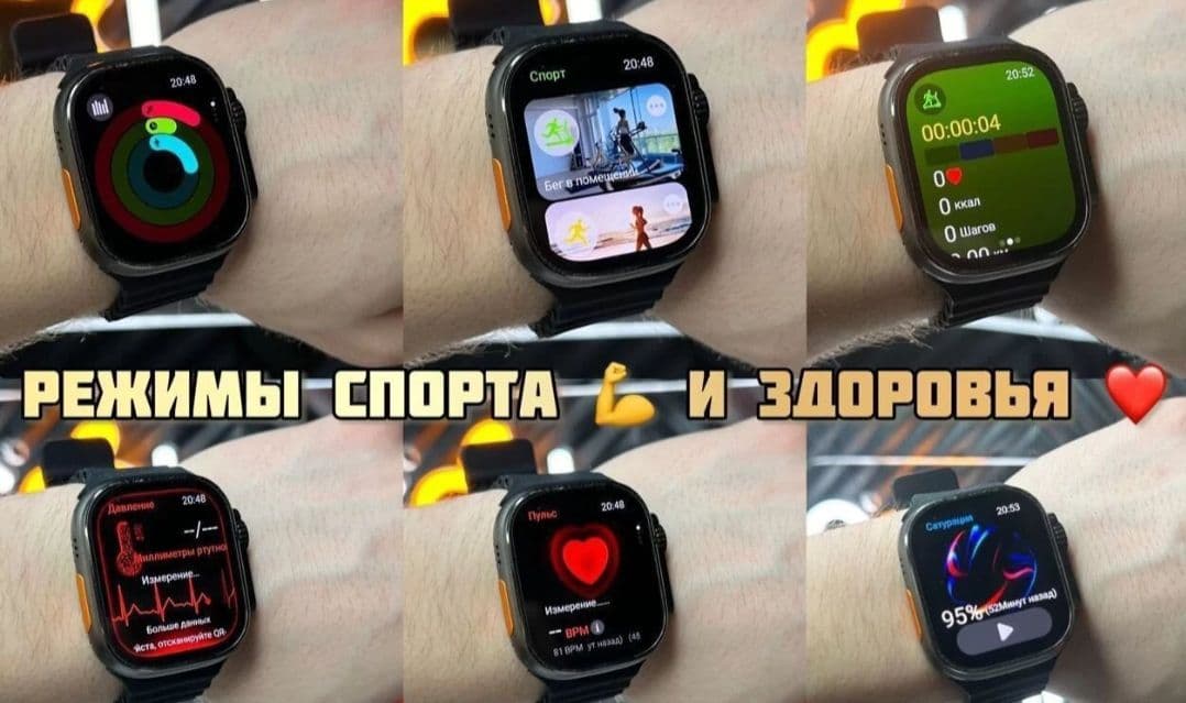Купить Часы Apple Watch Ultra 2 amoled галерея