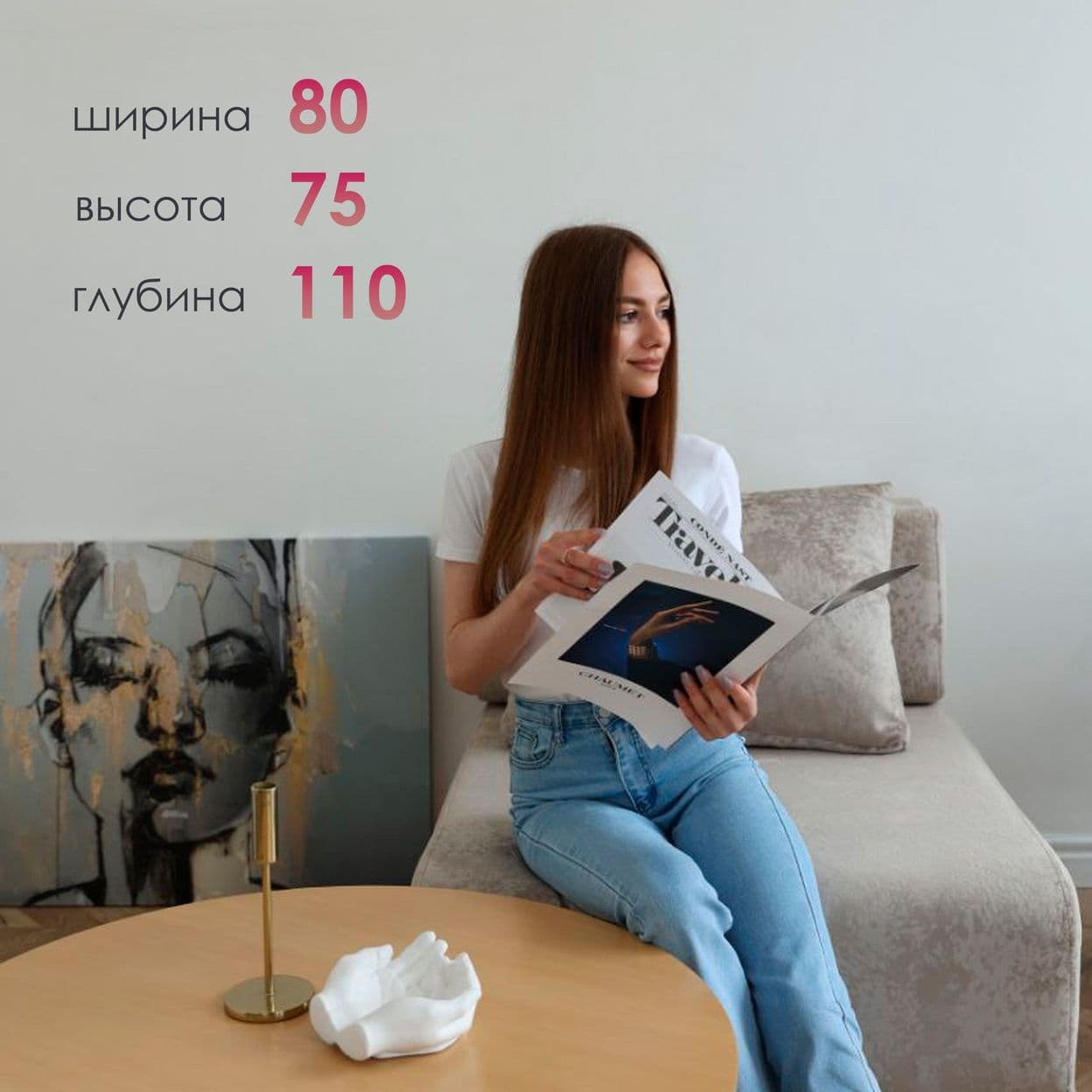 Купить Кресло-Кровать Евро-2