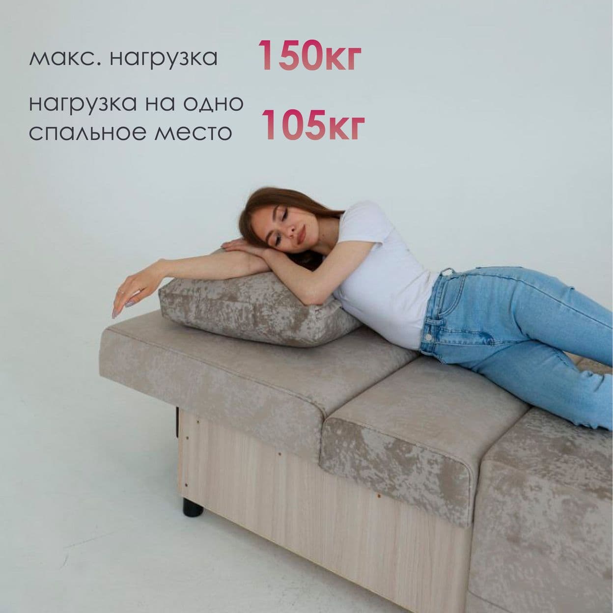 Купить Кресло-Кровать Евро-2