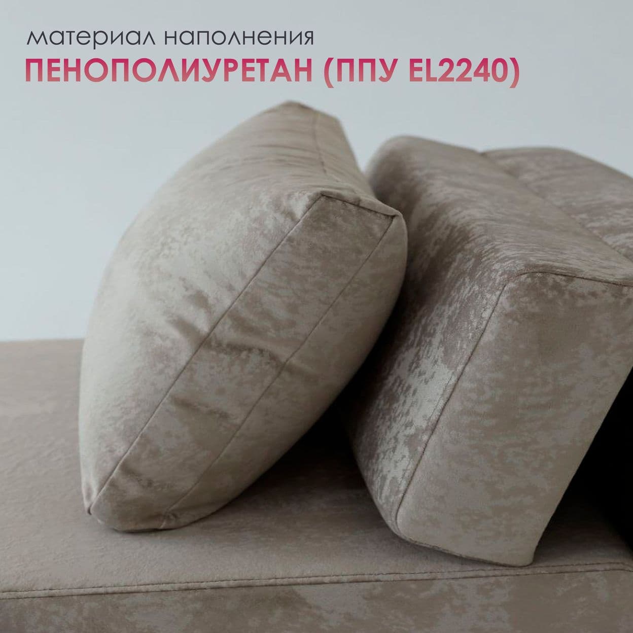Купить Кресло-Кровать Евро-2