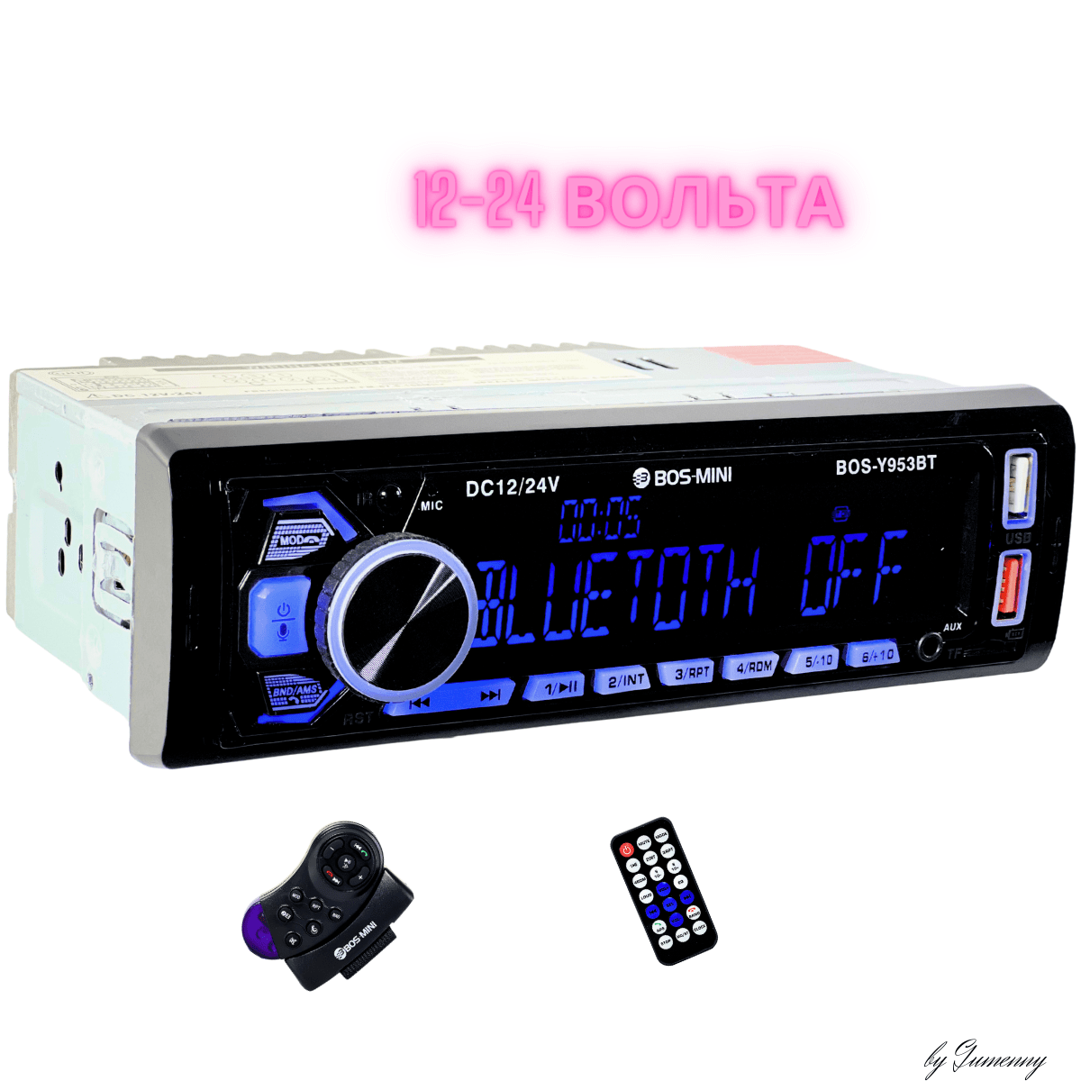 Купить магнитола 24 вольта BOS-Y953BT