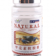 Купить КАПСУЛЫ "ХИТОЗАН" (CRUST CAPSULES) , NATURAL ОКОЛО 100 КАП Х 500 МГ