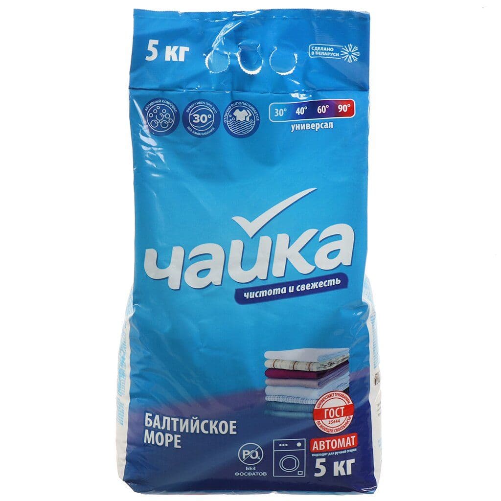 Купить Стиральный порошок "Чайка"