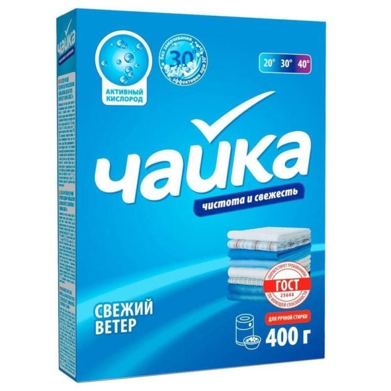 Купить Стиральный порошок "Чайка"